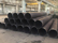 Труба 114х4 10 ГОСТ 10706-76